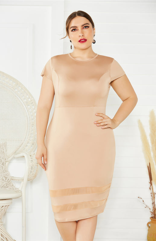 Women's Plus Size Solid Color Round Neck Short Sleeve Dress - AnnieMae21